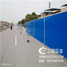 <b>新型泡沫板围蔽应用在市政道路施工项目</b>