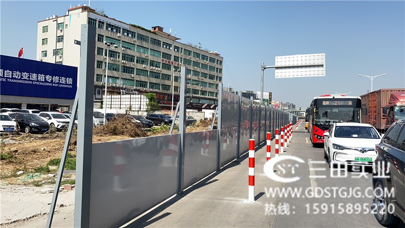 广花快速路改造工程使用三田钢板围墙