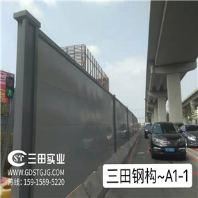 同泰路围蔽3000米:三田钢板围墙A1-1款