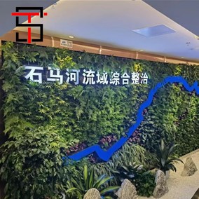 <b>新型室内绿植围蔽</b>