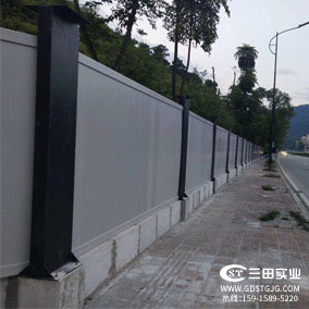 三阳路PVC围挡施工